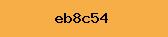 PHP Captcha